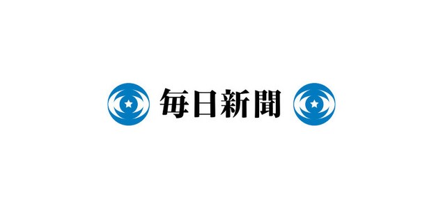 【毎日新聞】にて当社代表登壇の「外国人材獲得・活用セミナー＠福岡」が紹介されました