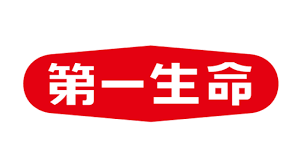 ゴーウェル　タイ語　翻訳　通訳