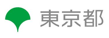 ゴーウェル　タイ語　翻訳　通訳