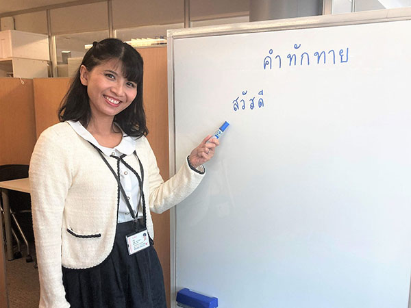 ゴーウェル　タイ語　家庭教師