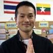 ゴーウェル　タイ語　家庭教師