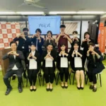 ゴーウェル　入社式　お知らせ